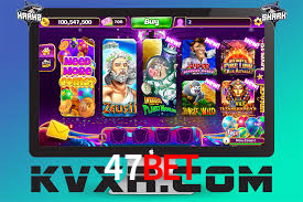 Daily Bonuses 47bet